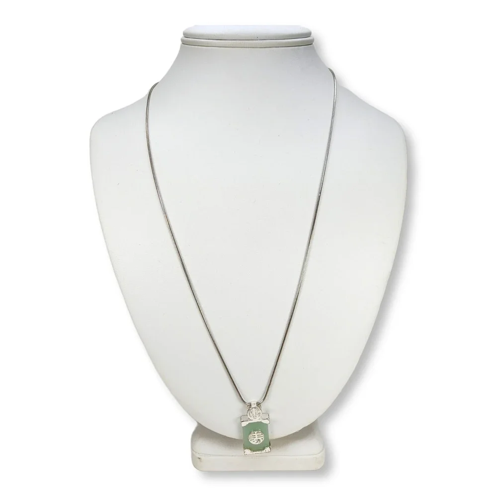 Vintage Jade Pendant Necklace Sterling Silver 925 24.25in Chinese Character 925